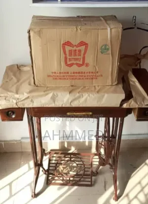 Butterfly Sewing Machine