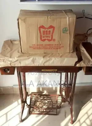 Butterfly Sewing Machine