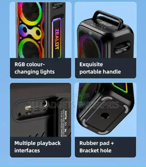 Zealot Pt21 Party Box 200w