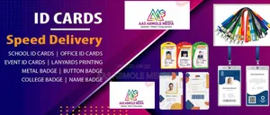 Id Card Printing Services