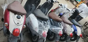 Yamaha 2023