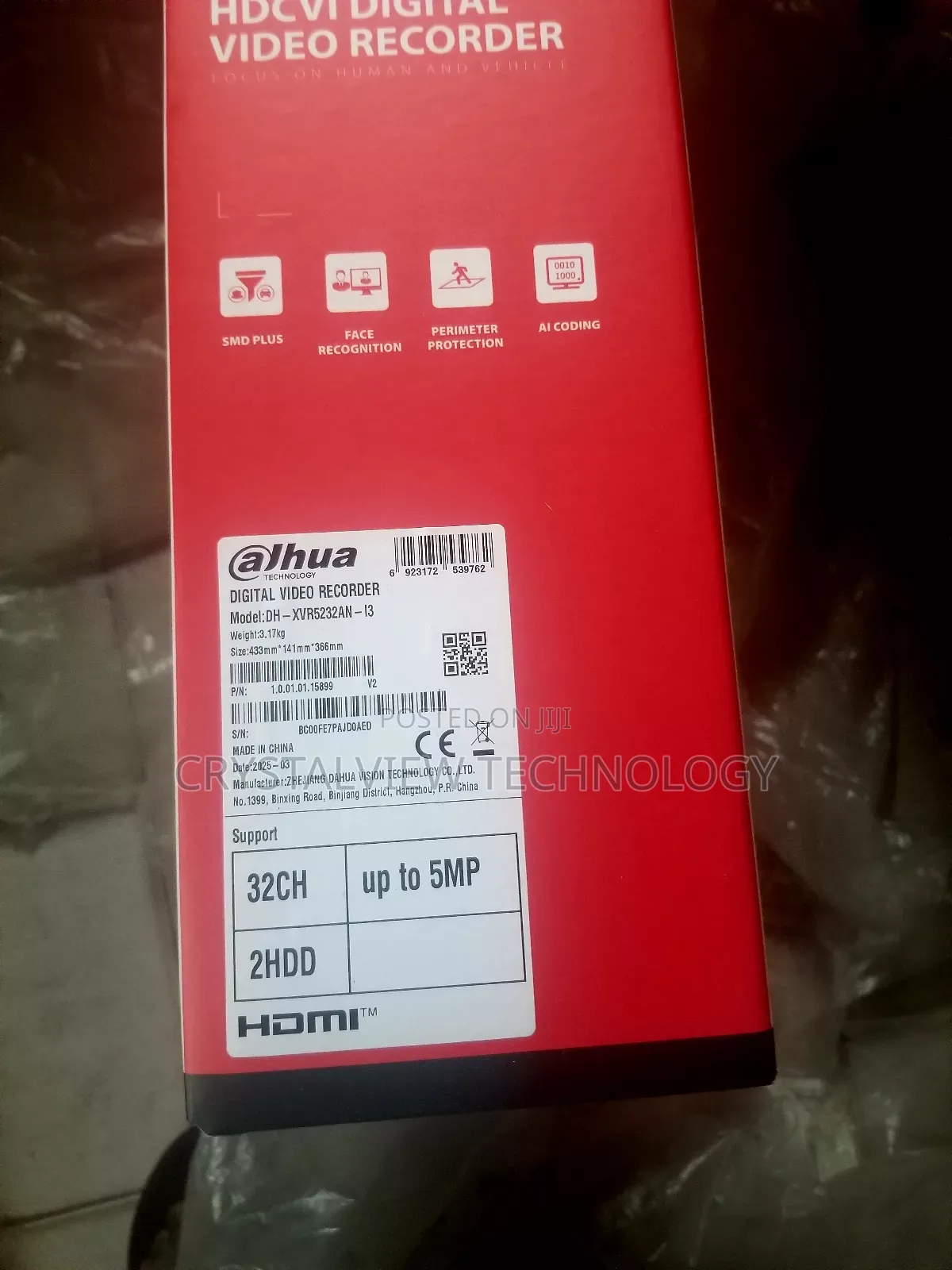 Dahua 32ch (5mp) DVR 2 Sata