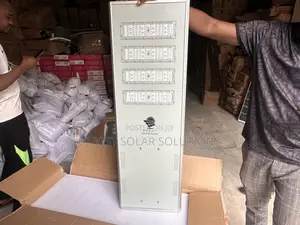 Cheaper And Quality Industrial Street Light