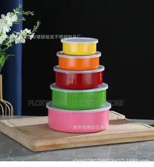 5 in 1 Bowl Set 
Multi Color 