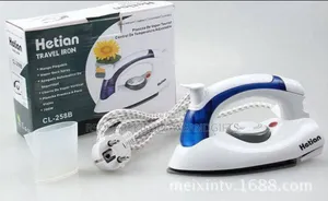 Travel Foldable Iron For Souvenir