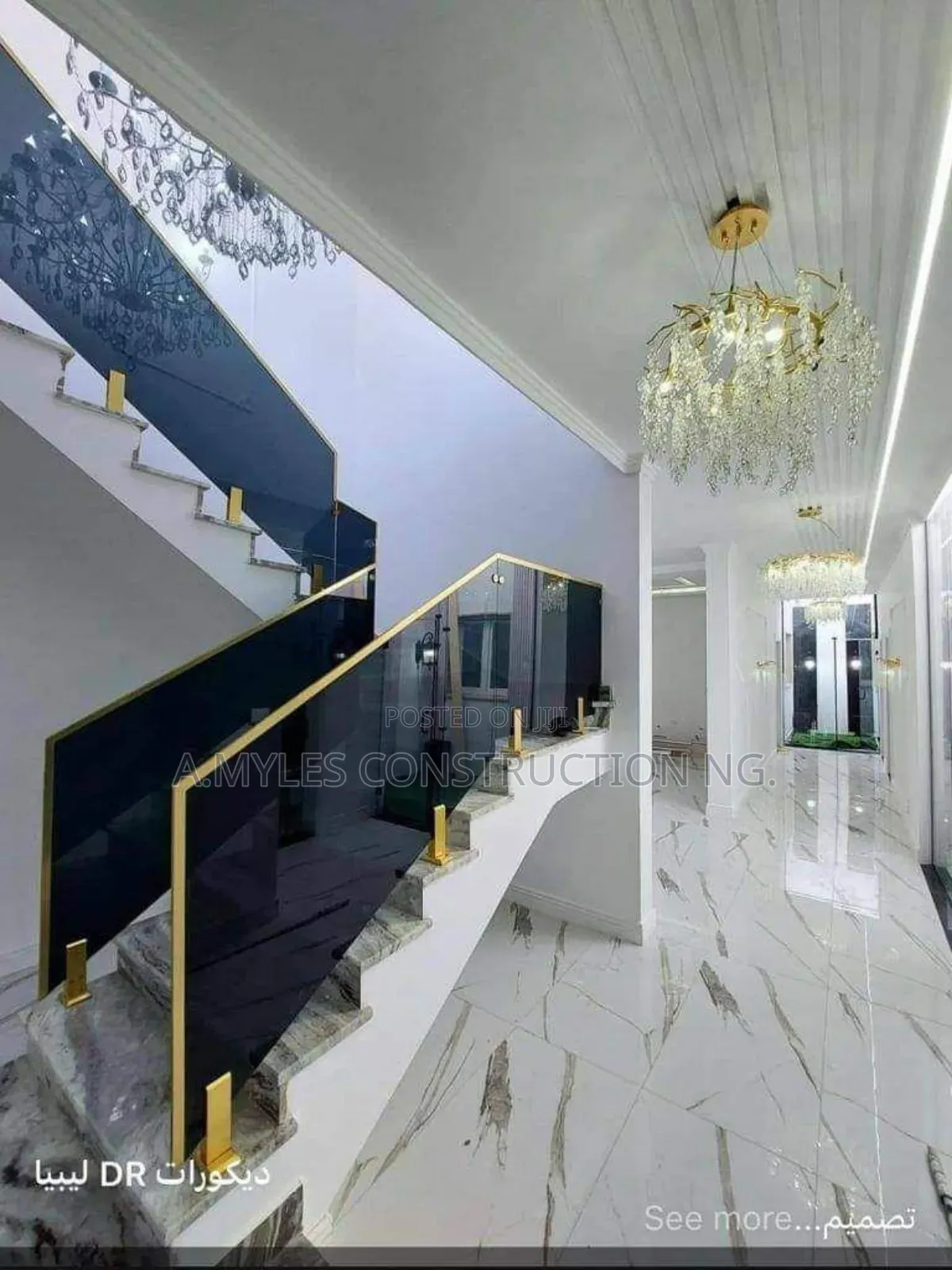 Gold Spygot Glass Handrail