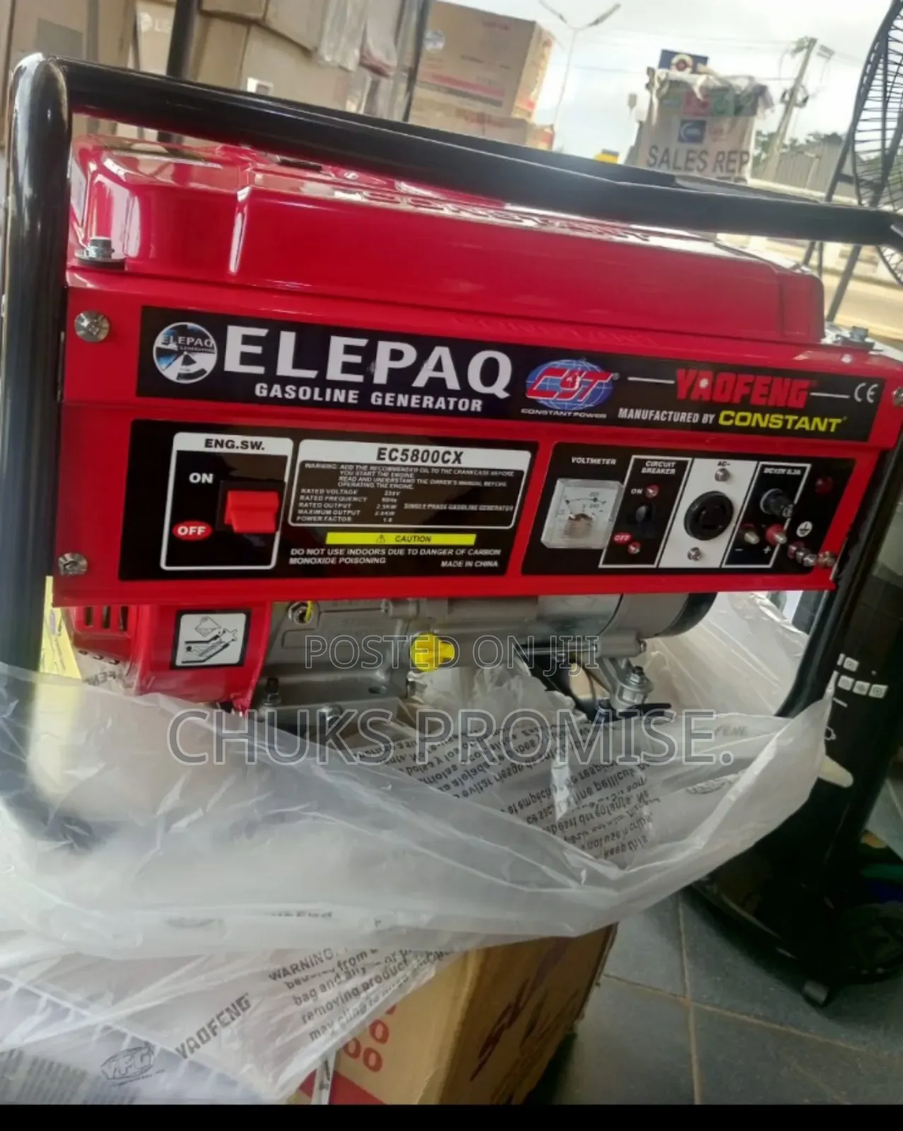 Elepaq Generator