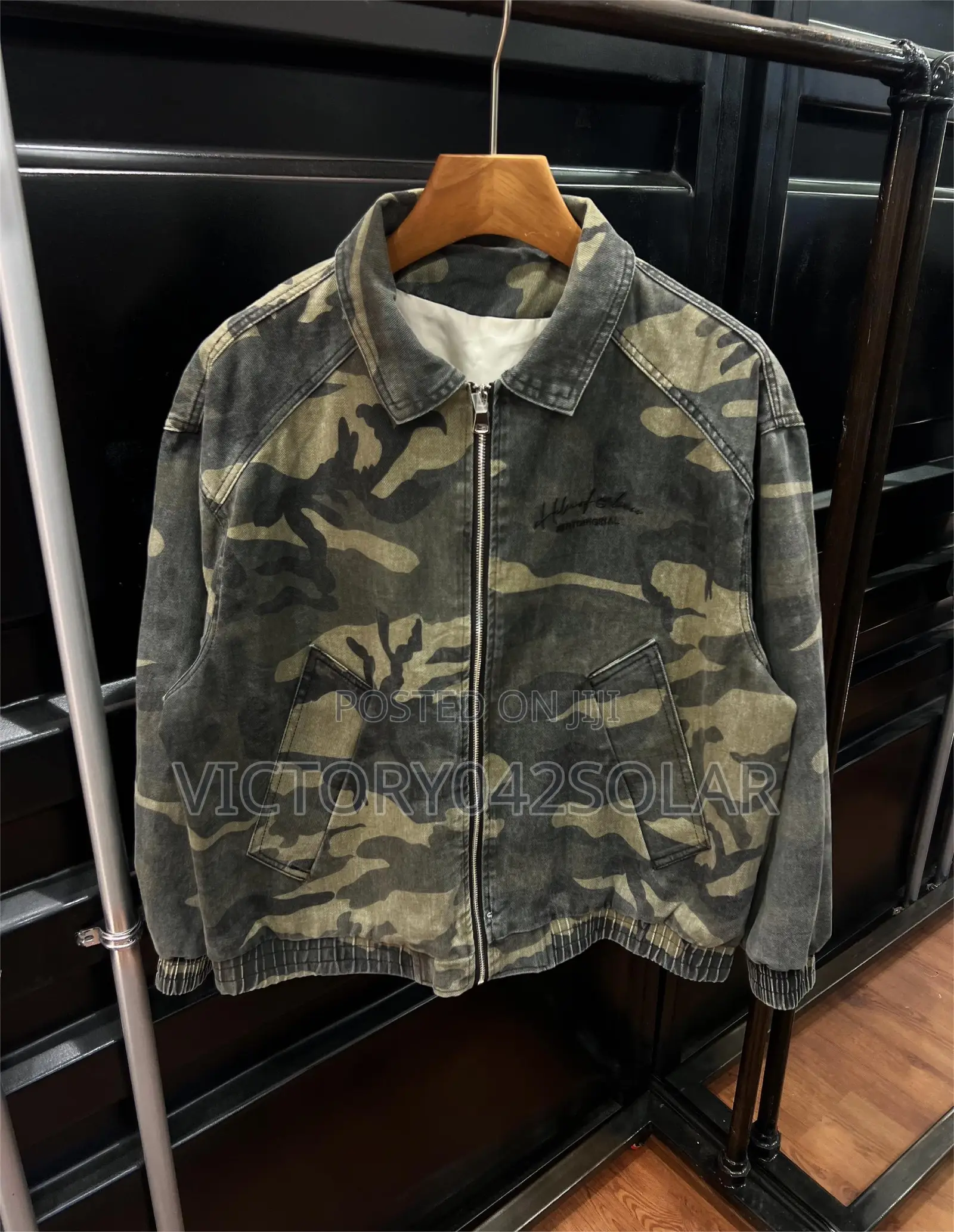 Camo Zip Jacket