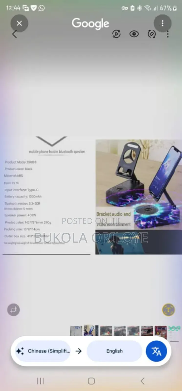 Mobile Phone Holder Bluetooth Speaker