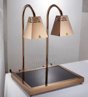 Luxury Food Heating Lamp Double 4048-2mg