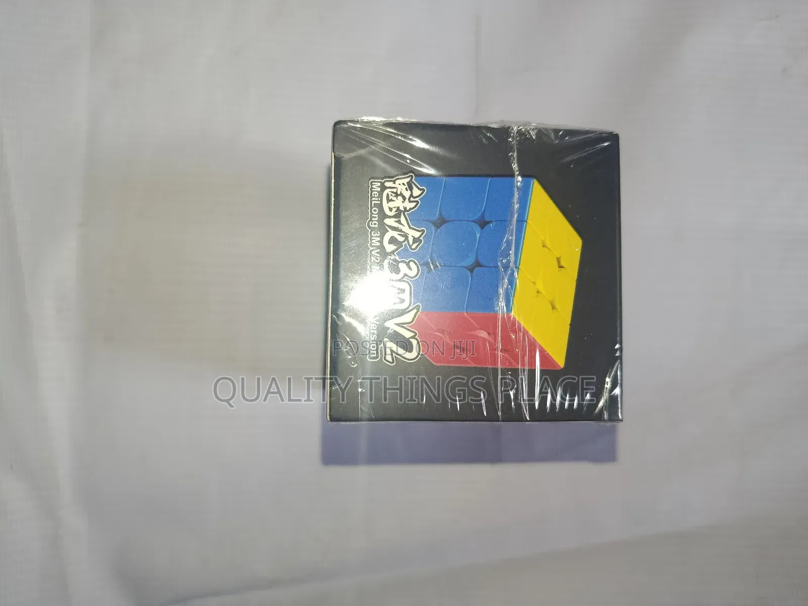 Rubik's Cube Magnetic Version