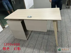 Office Table With Chair