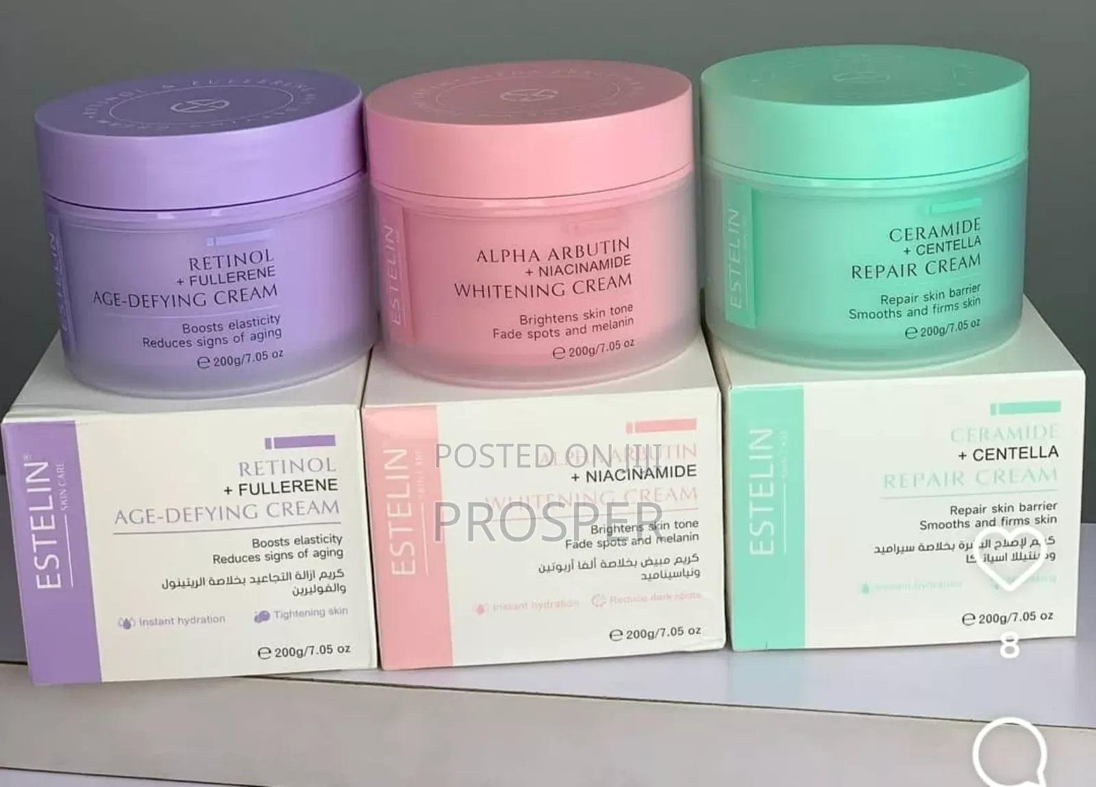 Estelin Face Cream