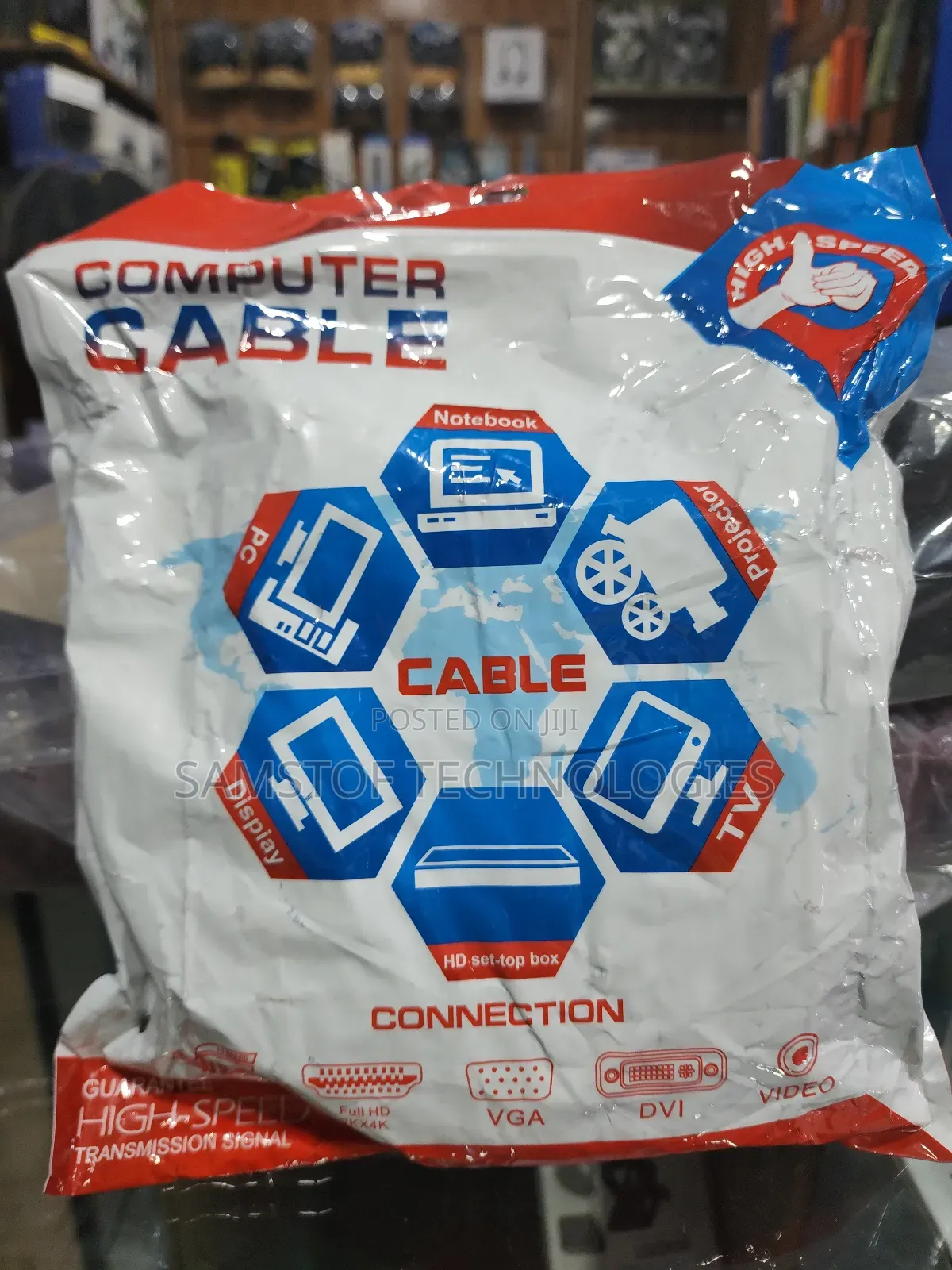 30m Cat6e White Molded Rj45 ~ Cat 7e Patch Cable