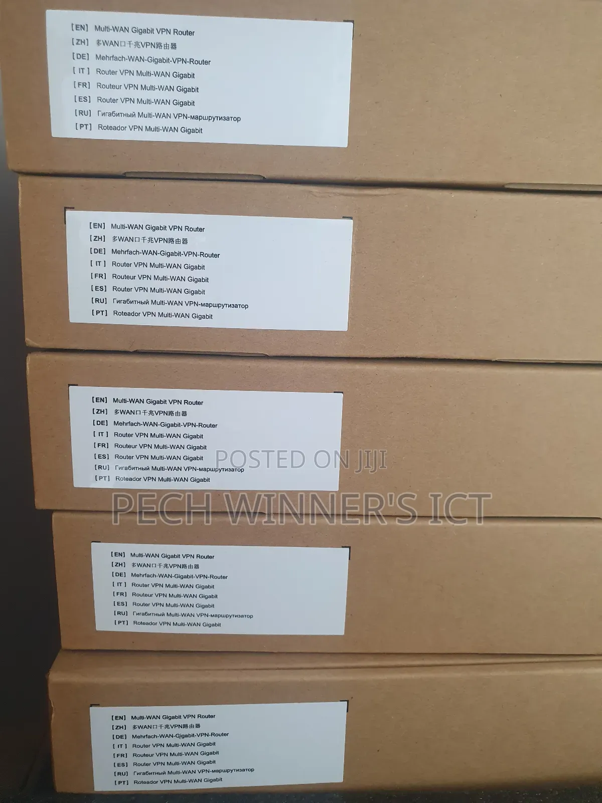 Grandstream VPN Router.