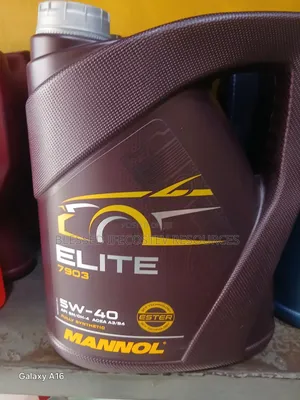 Mannol Engine Oil 5w40 5litrs