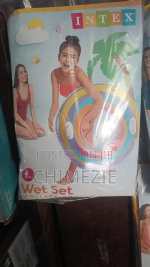 Intex Swirly Whirly Swim Ring.
