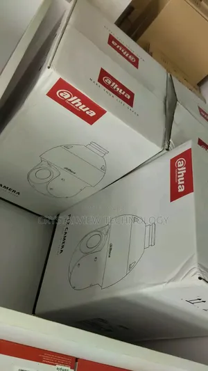 Dahua 2mp PTZ 25x Optical Zoom (Analog)