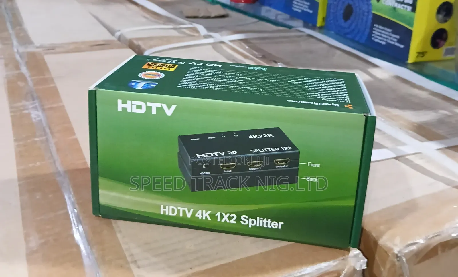 HDTV 1 X 2 Splitter