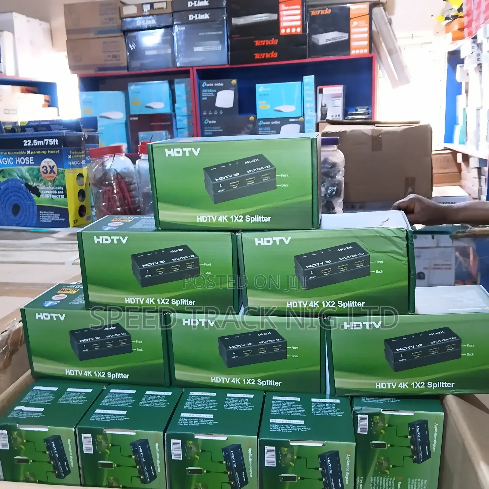 HDTV 1 X 2 Splitter