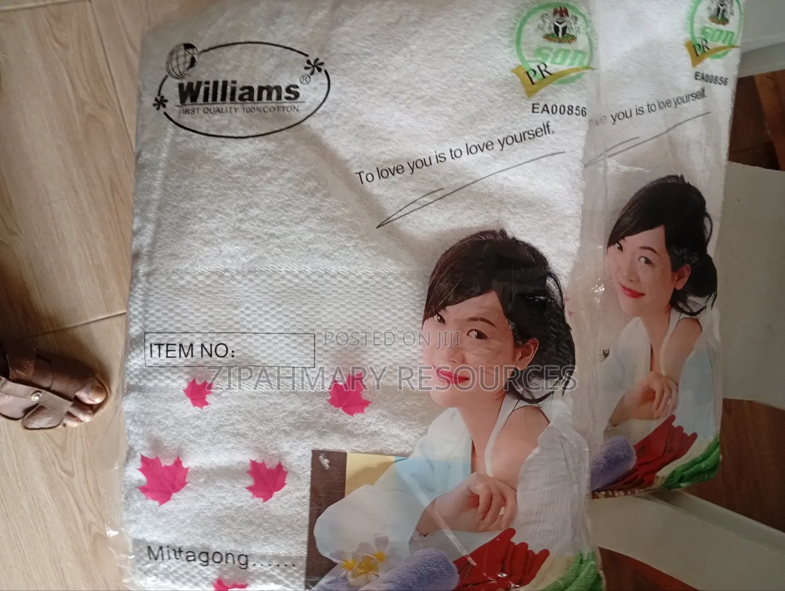 Souvenir Towel
