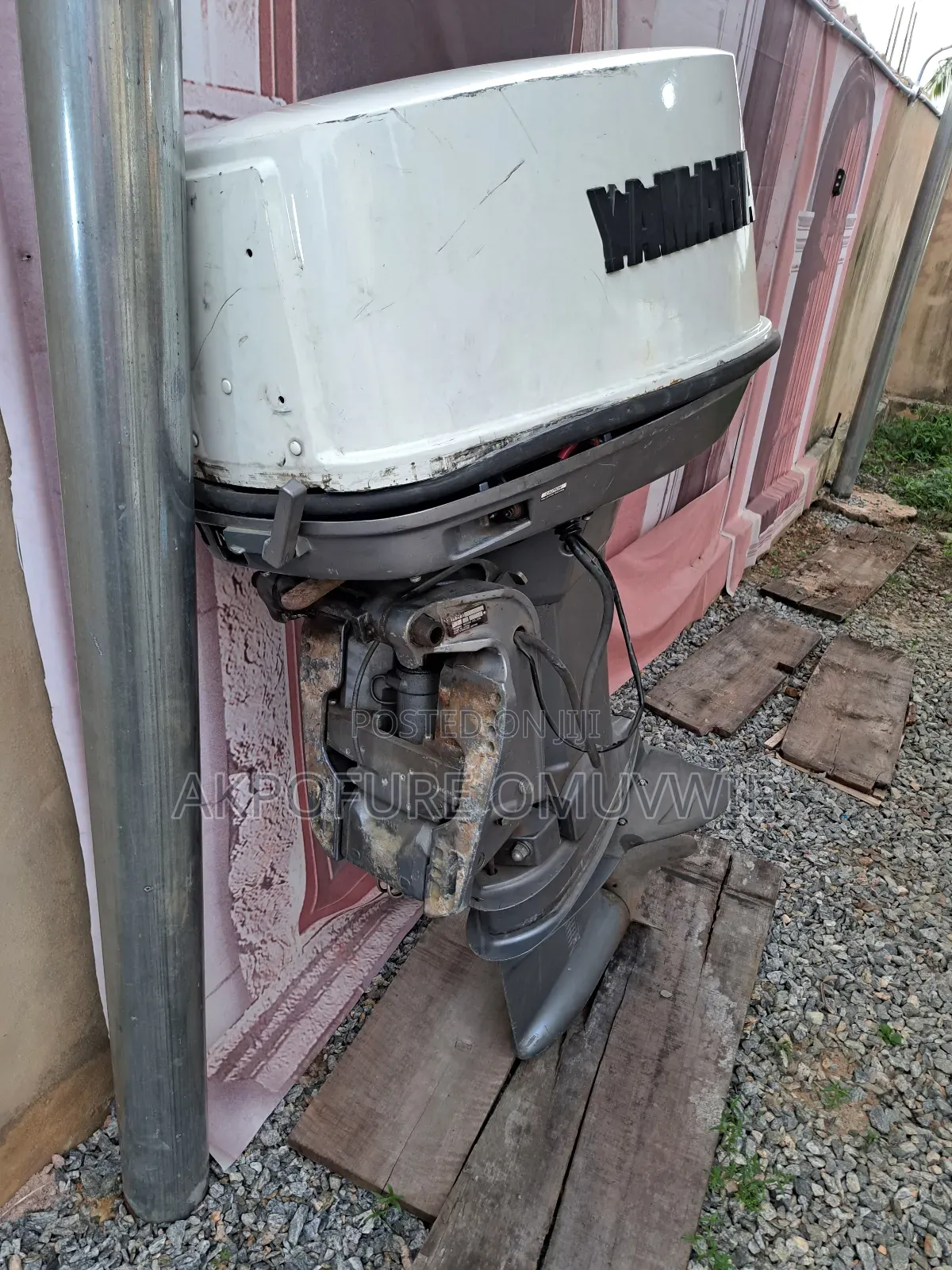 Boat Engine