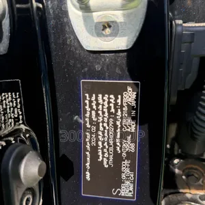 New Toyota Land Cruiser LC300 2024 Black