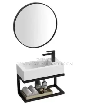 Complete Set of Hanging Basin