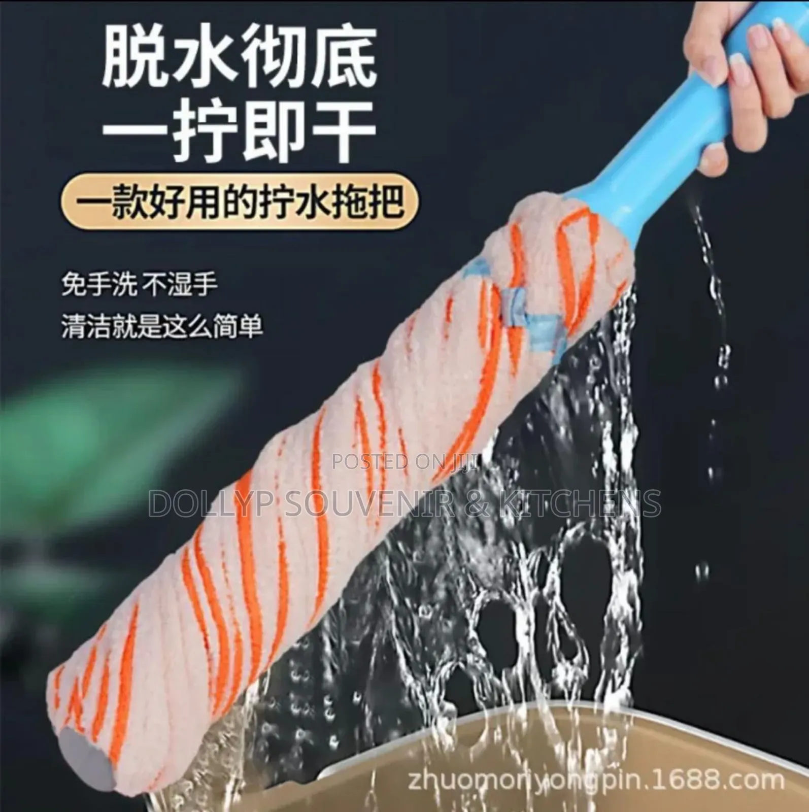 Quality Magic Mop