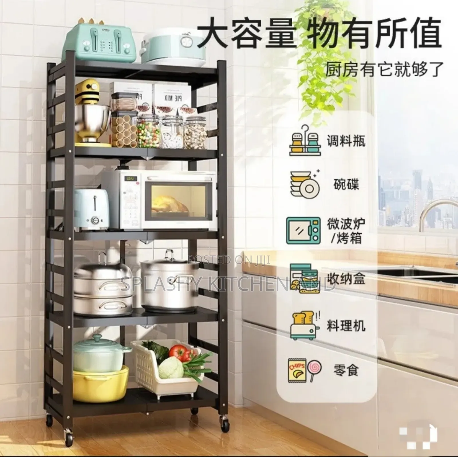 5 Tier Foldable Storage Shelf, Metal Rack, Kitchen Shelf