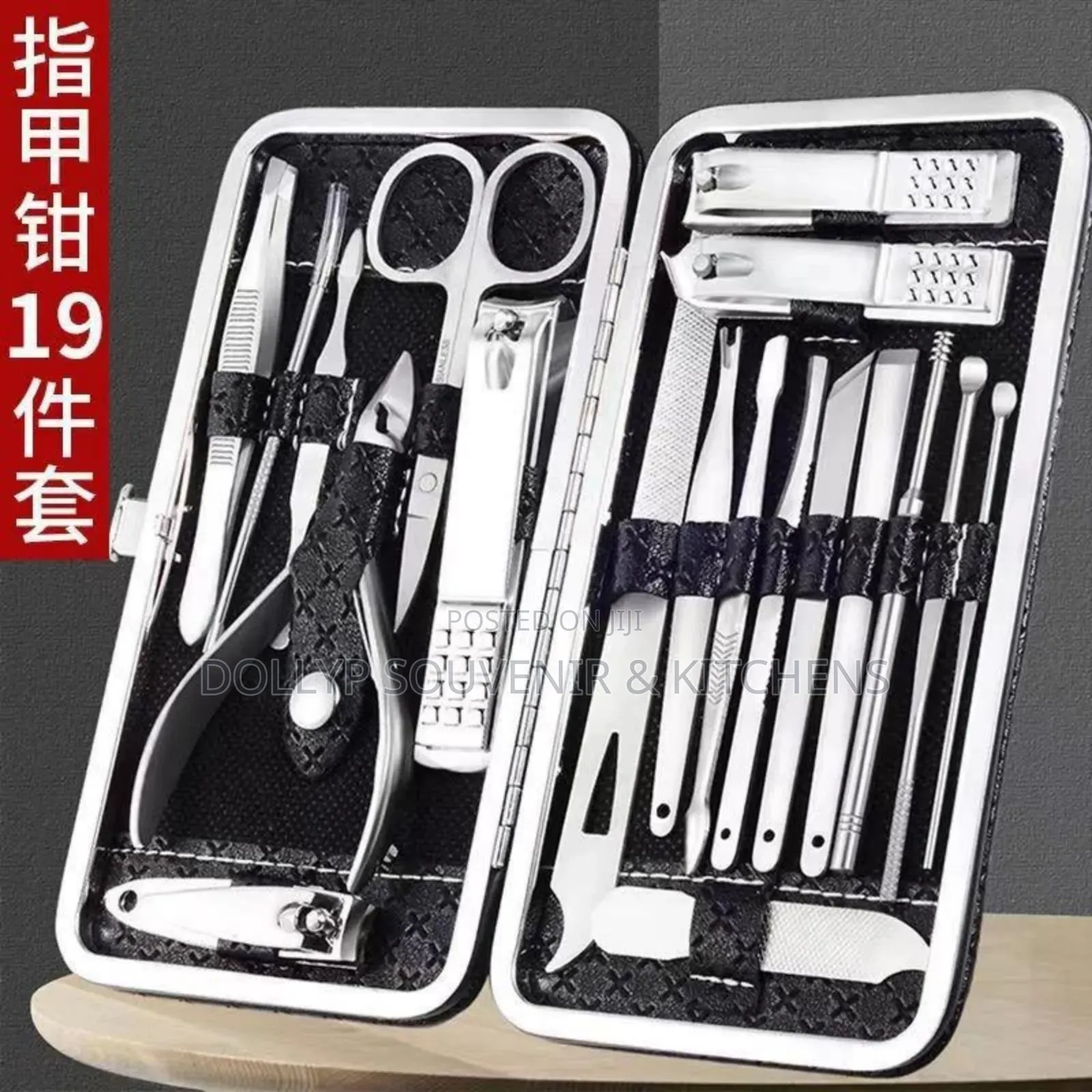 Manicure Sets