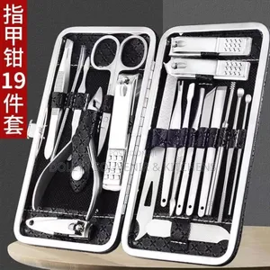 Manicure Sets
