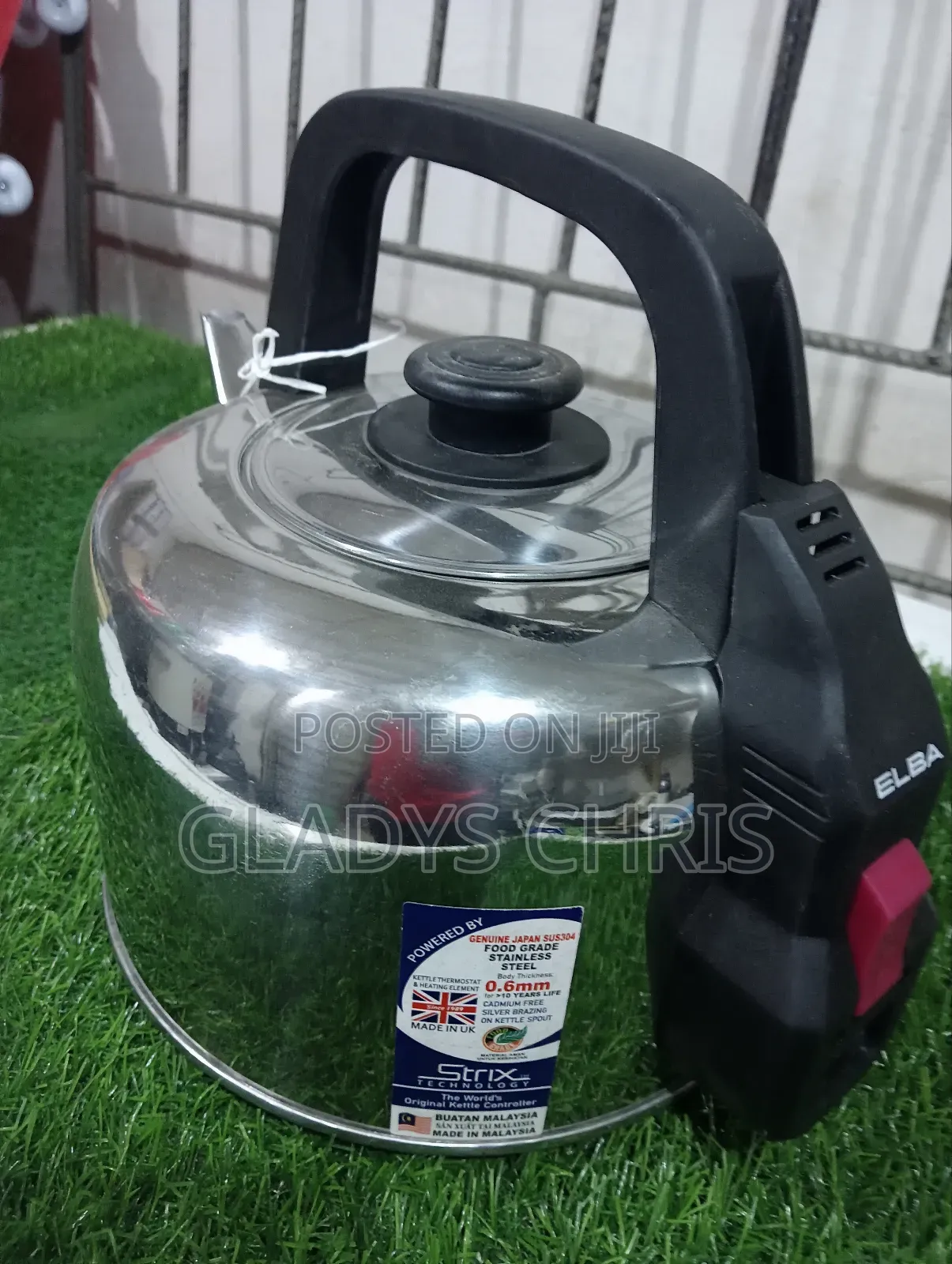 5 Liters Electric Kettle (Used)