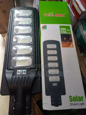 Vellmax 300watt Solar Streetlight