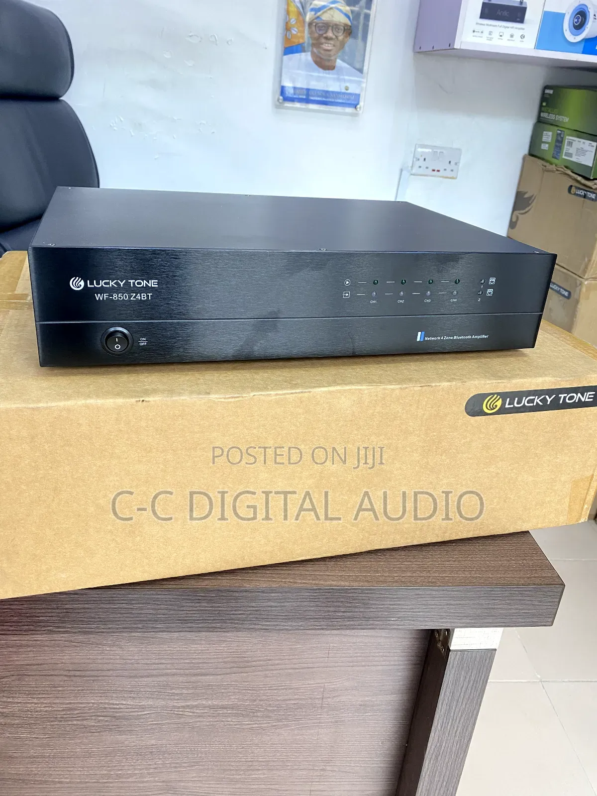 4 Zone Network Amplifier With Internet