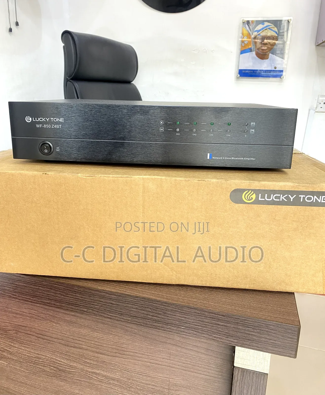 4 Zone Network Amplifier With Internet