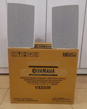 Yamaha Vxs5 5.25" 2-way Bass Reflex Cabinet Loudspeakers