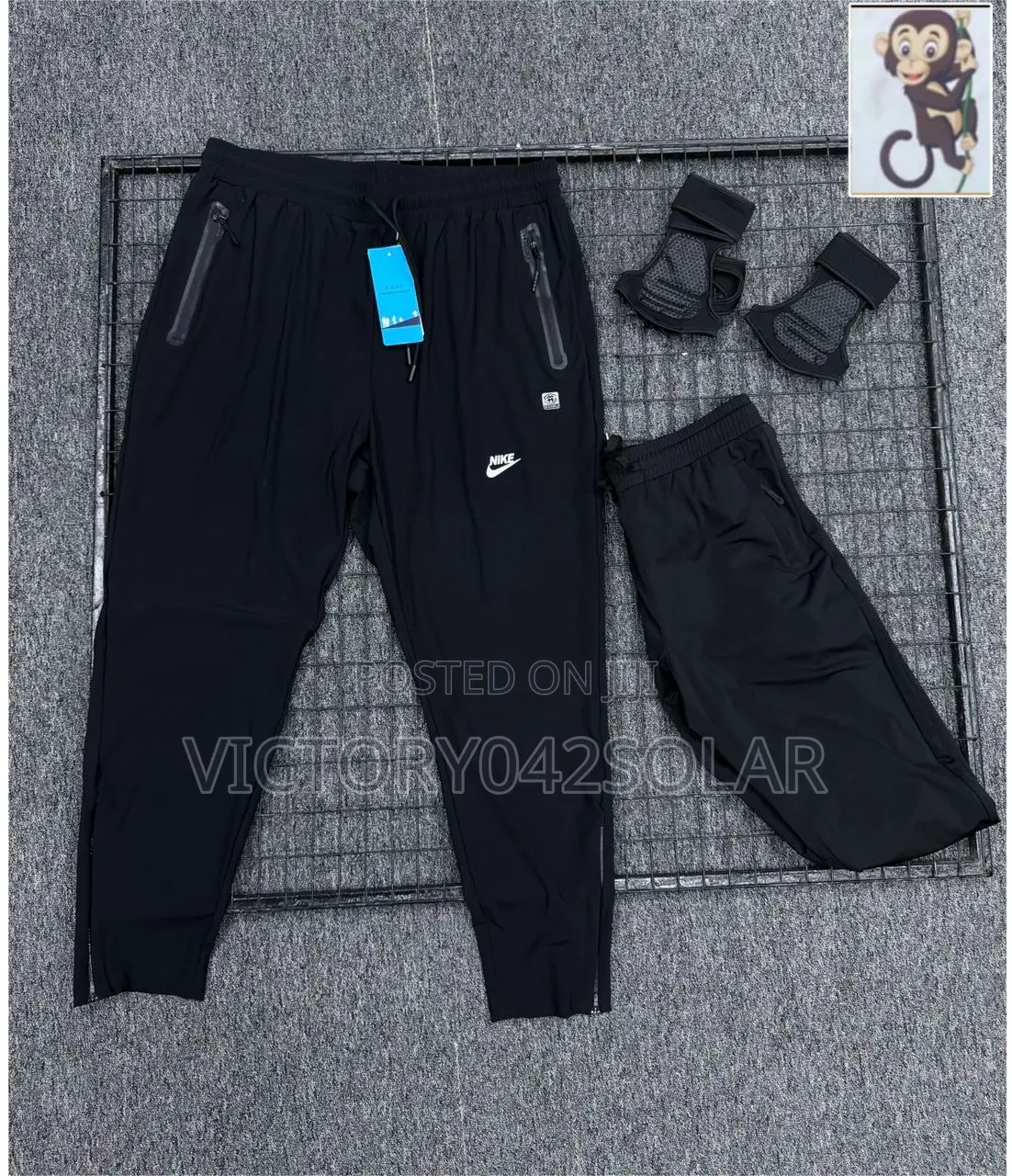 Nike Gym Fit