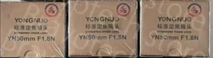 Yonyuno Lens 50mm F1.8