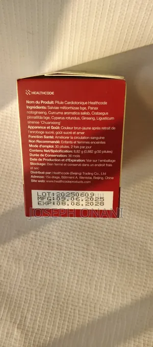 Cardiotonic Pill