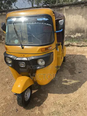 Bajaj RE 2022 Yellow