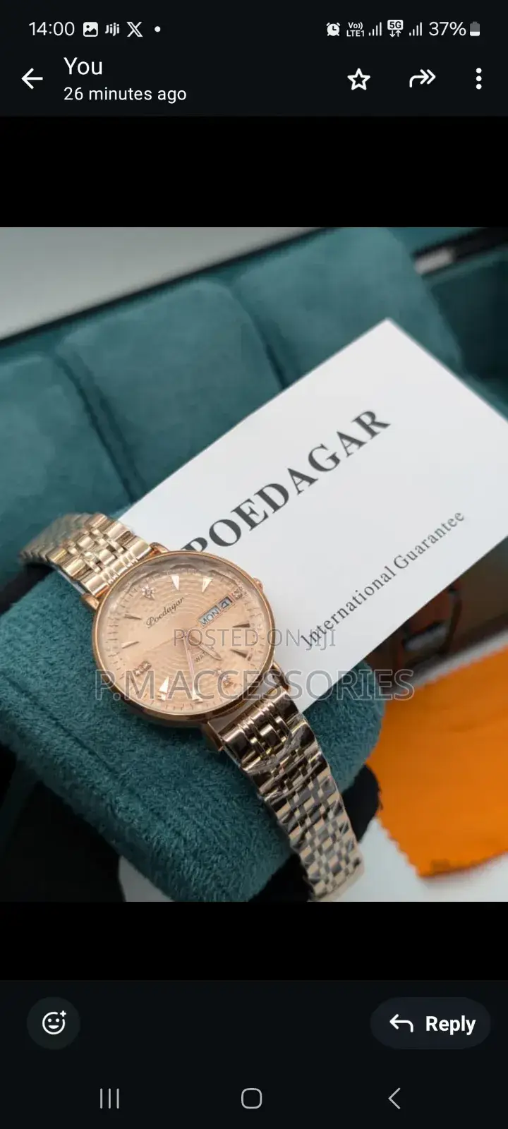 Poedagar Watch