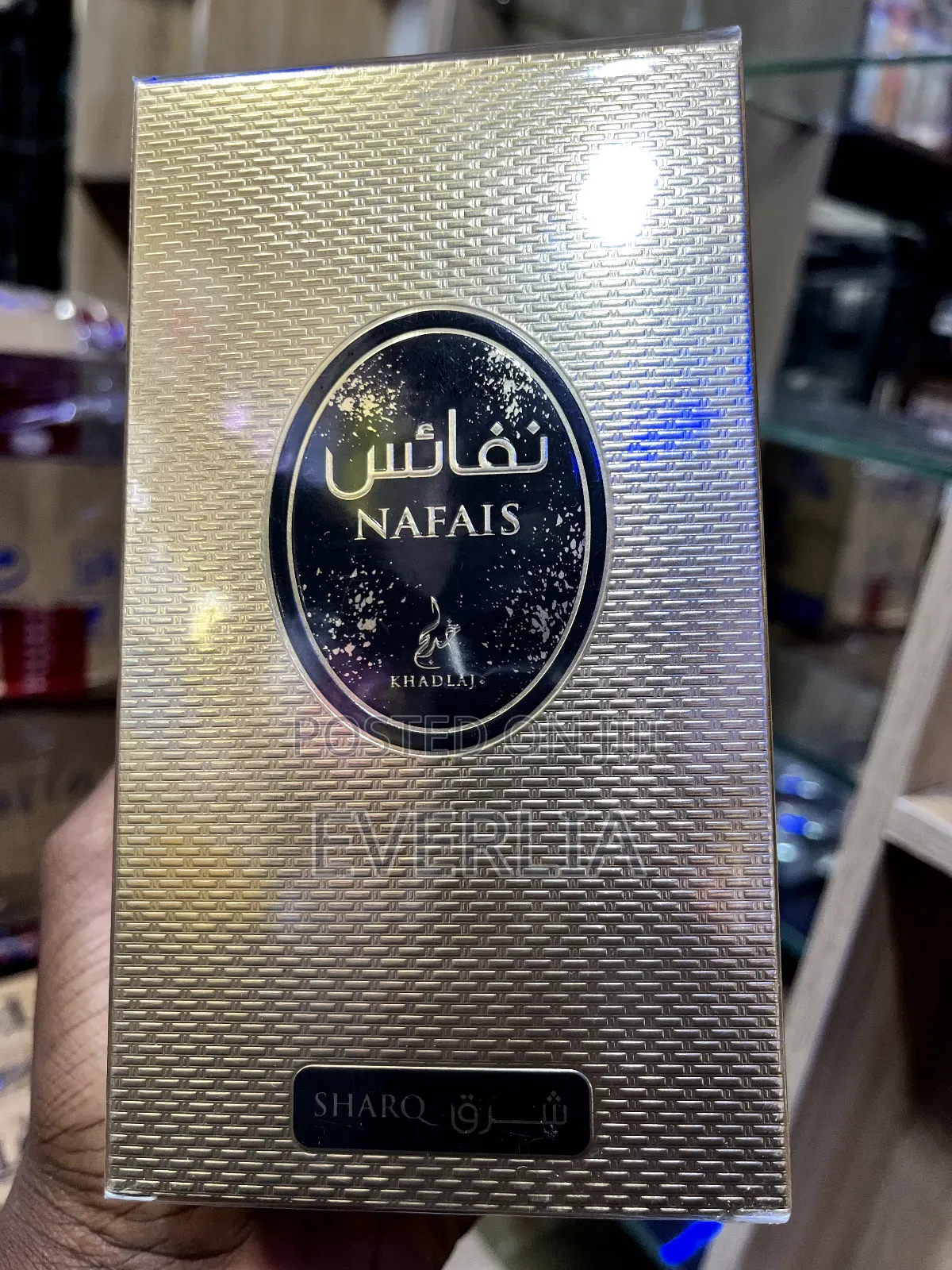 Nafais Sharq, Khadlaj
