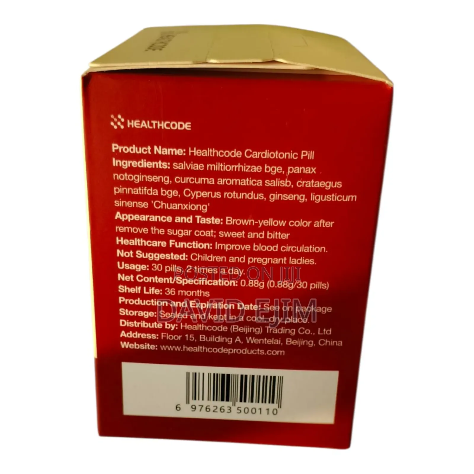 Healthcode Cardiotonic Pill