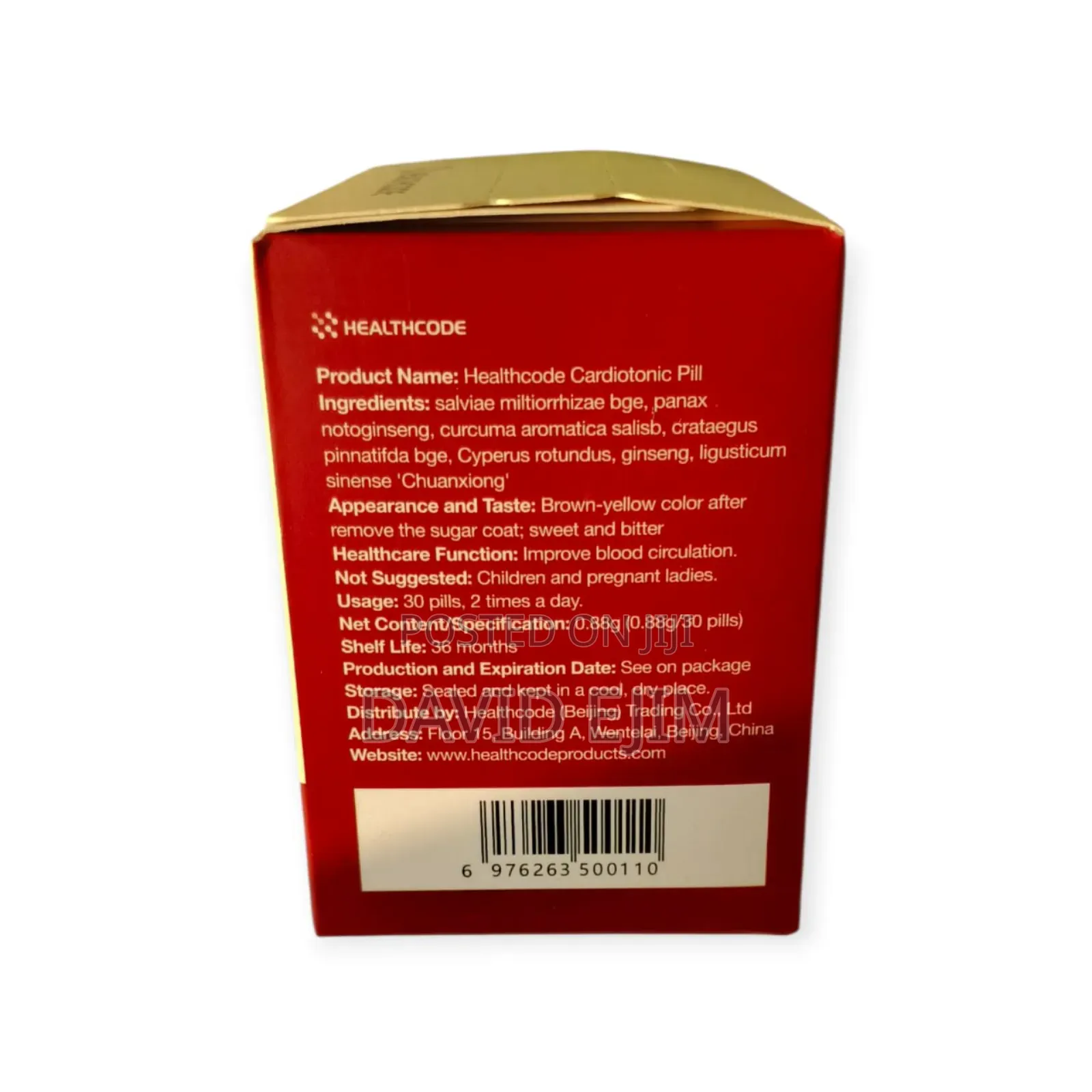 Healthcode Cardiotonic Pill