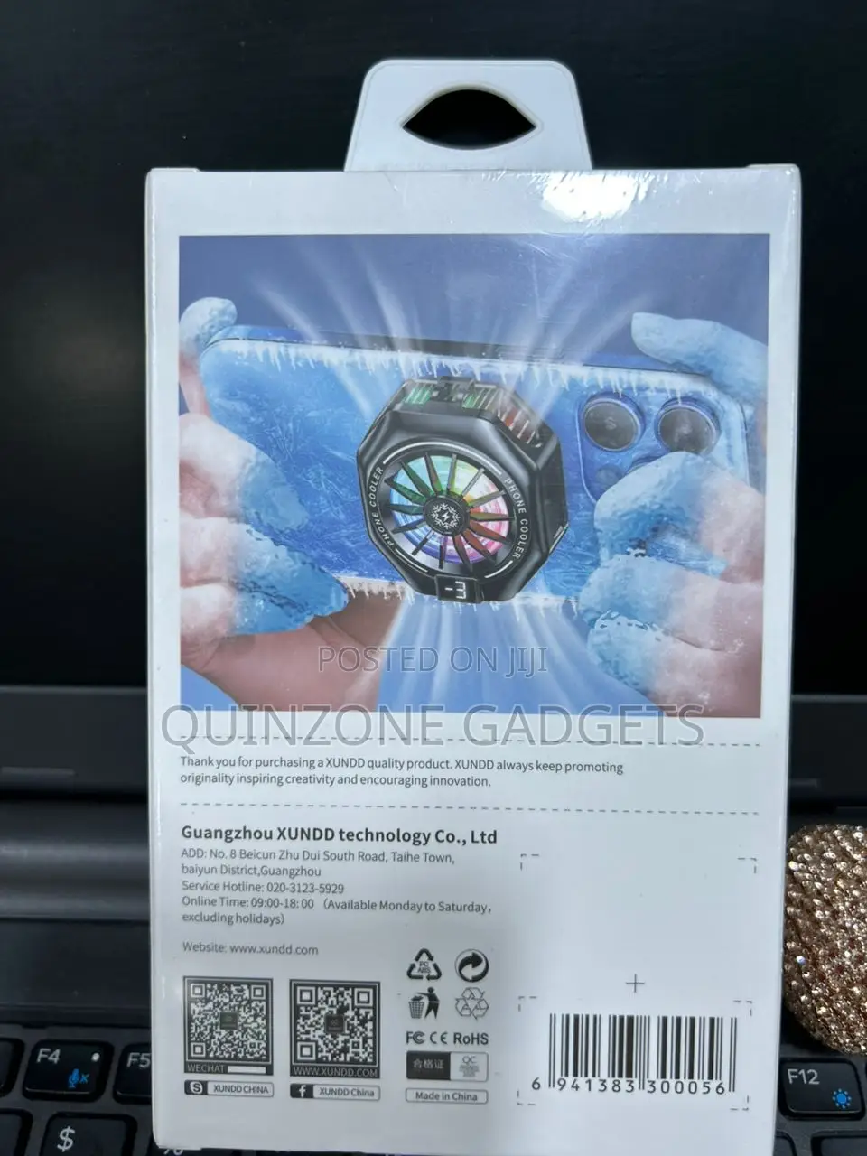 Mobile Phone Cooler