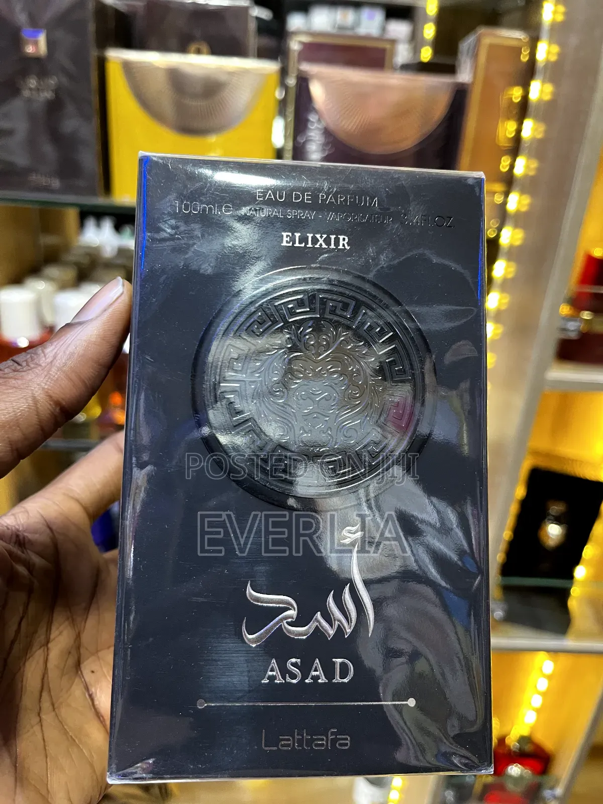 Asad Elixir by Lattafa