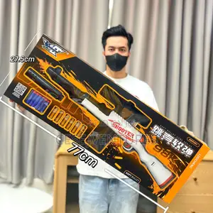 Big Children Toy Gun