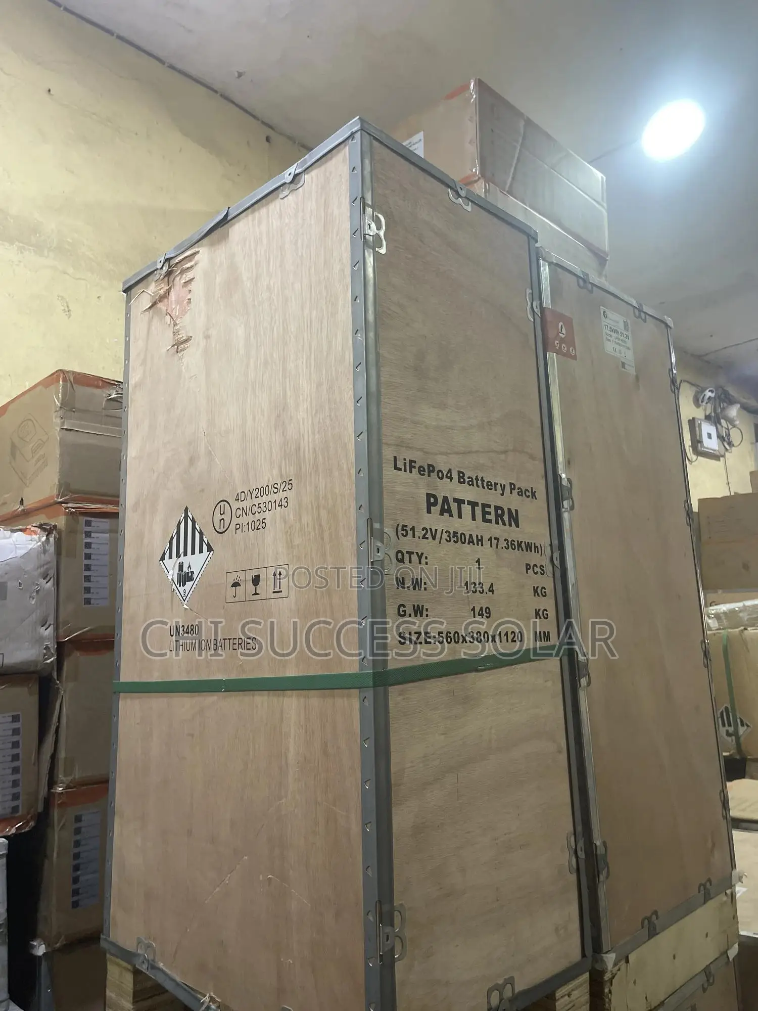17.5kwh Pattern Lithium Battery