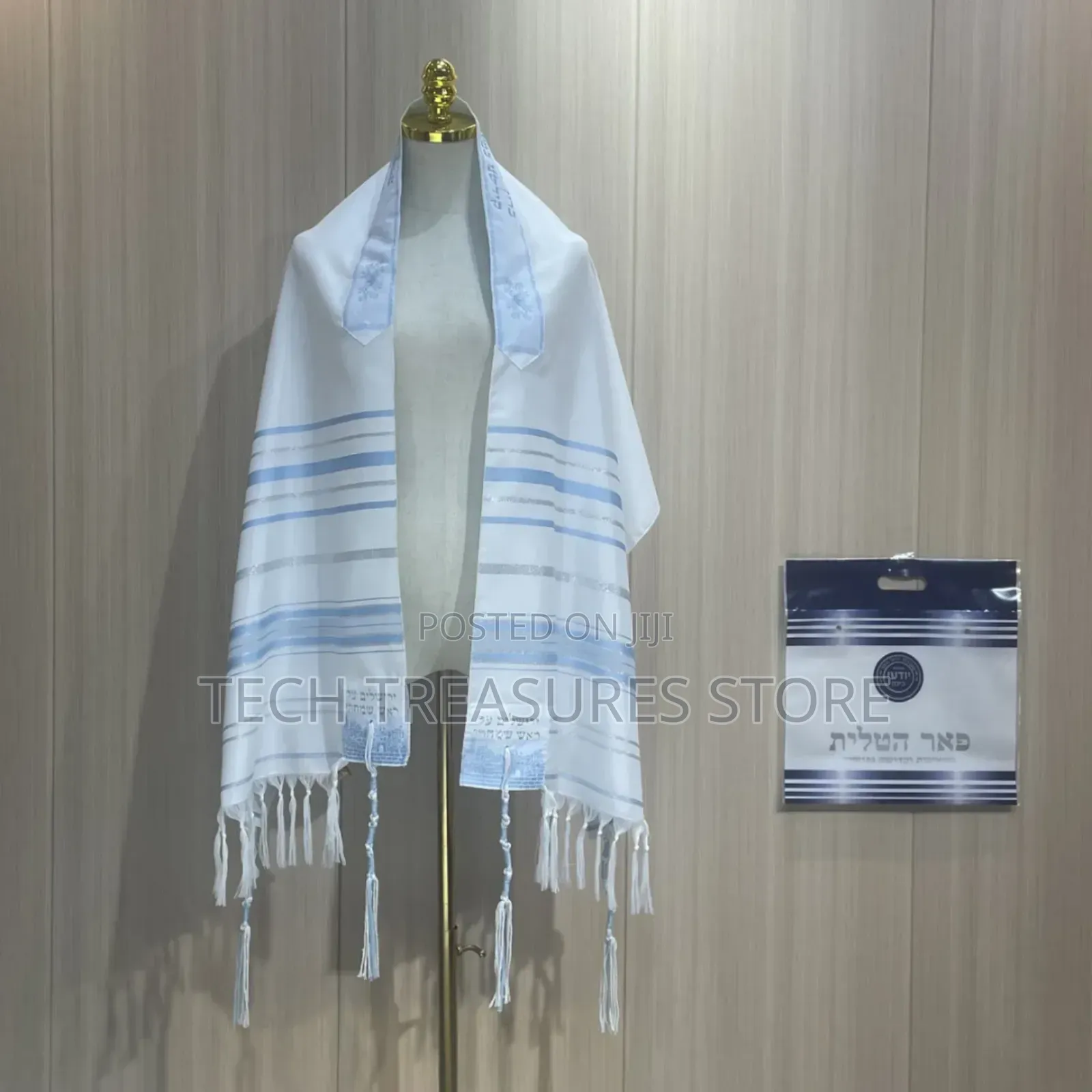 Kosha Jerusalem Prayer Shawl